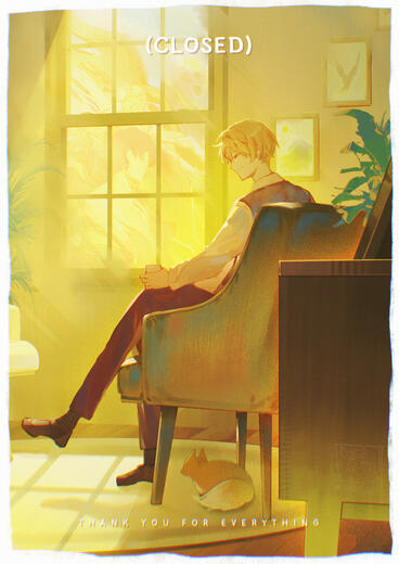 Got Dropped in a Ghost Story, Still Gotta Work - Ho Yuwon