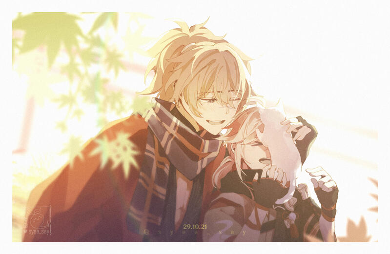 Genshin Impact - Kazuha and Friend