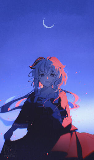 Genshin Impact - Ganyu