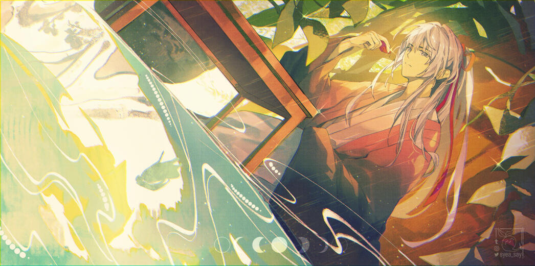 Omniscient Reader's Viewpoint - Kyrgios