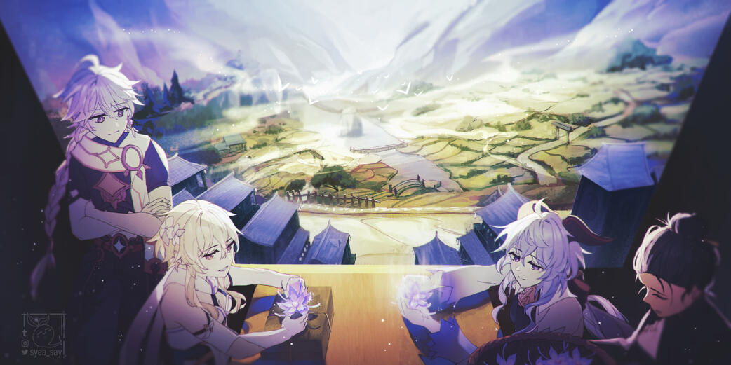 Genshin Impact - Qingce Village