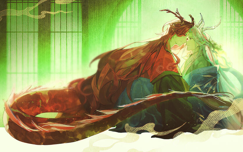 Scum Villain Self-Saving System - Bingqiu