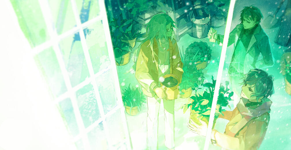 Cell of Empireo - Flowerpot Trio