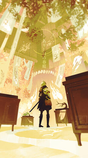 Genshin Impact - Kazuha