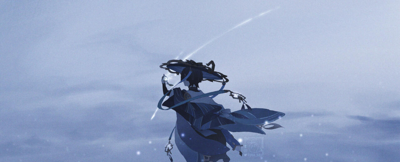 Genshin Impact - Wanderer