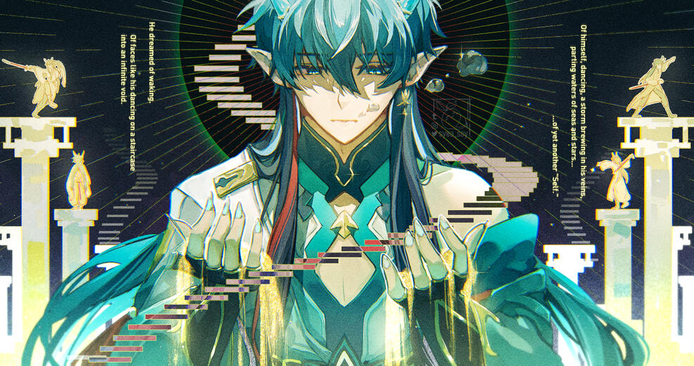 Honkai Star Rail Imbibitor Lunae