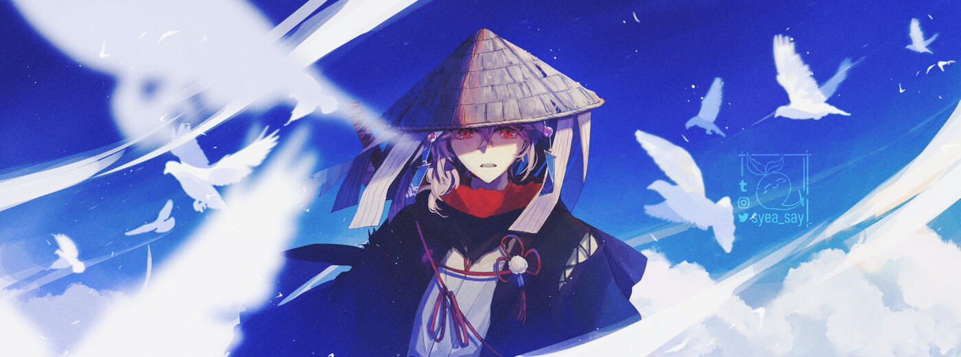 Genshin Impact - Kazuha