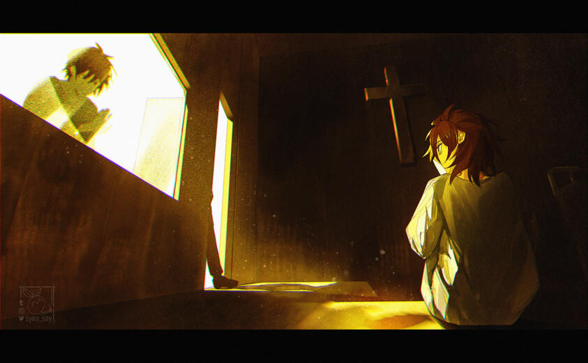 Cell of Empireo - Reiji