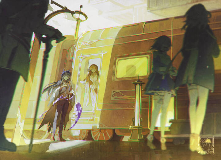 Honkai Star Rail - Astral Express