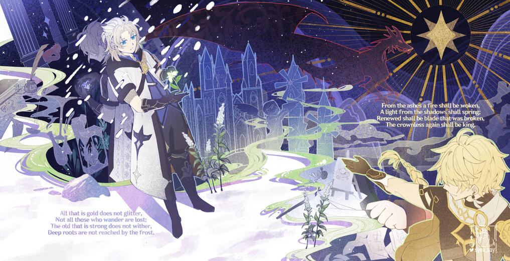 Genshin Impact - Albedo's Story