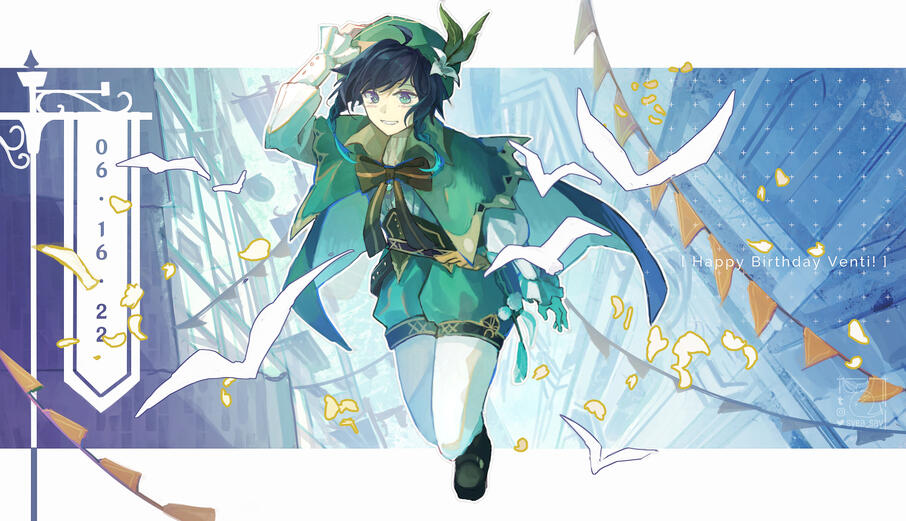 Genshin Impact - Venti
